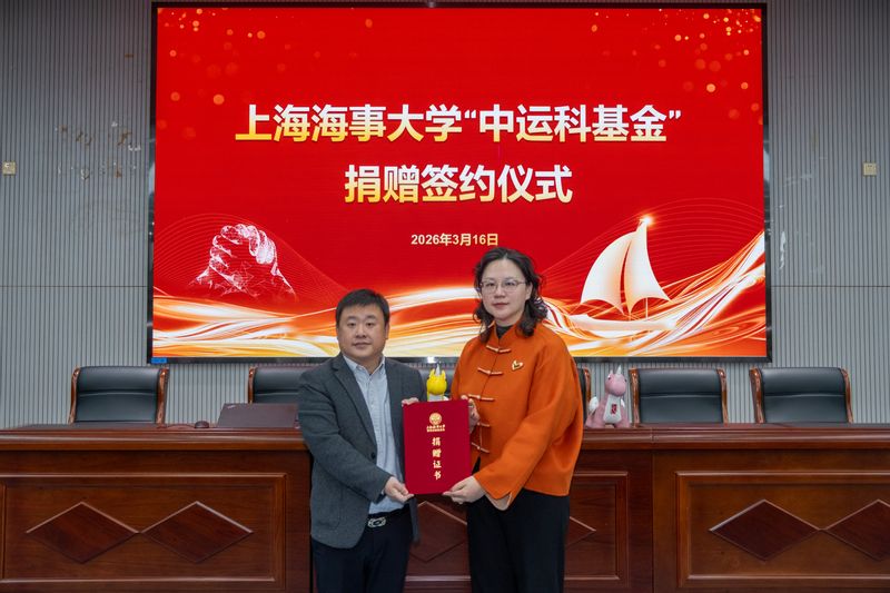 意昂5官网官方网站图片