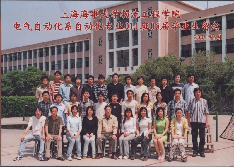 意昂5官网官方网站图片