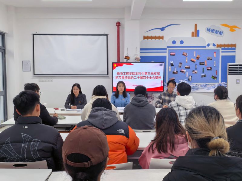意昂5官网意昂5官网图片
