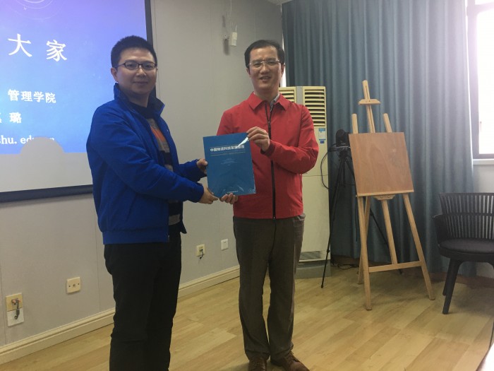 意昂5官网官网图片