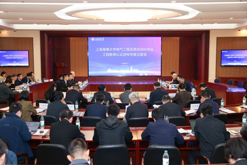 意昂5官网平台图片