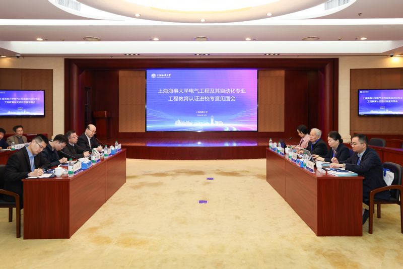 意昂5官网意昂5官网图片