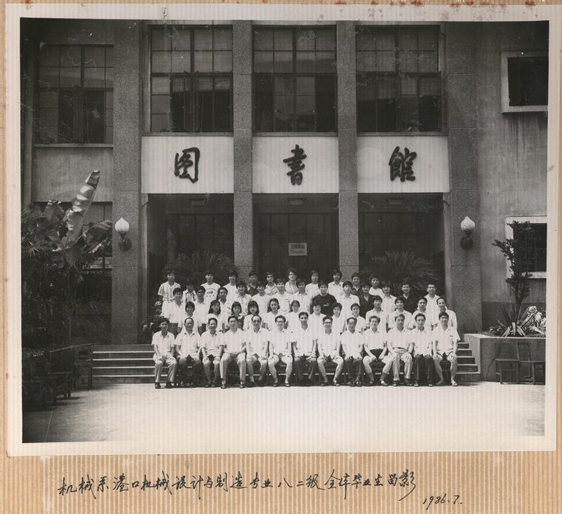 意昂5官网意昂5官网图片