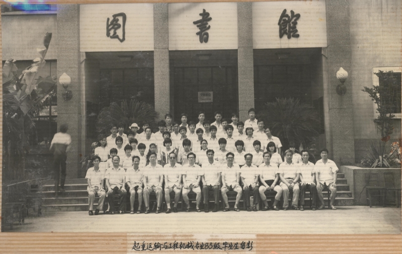 意昂5官网入口图片