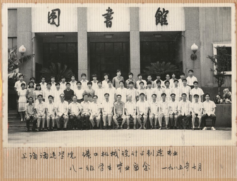 意昂5官网官网图片