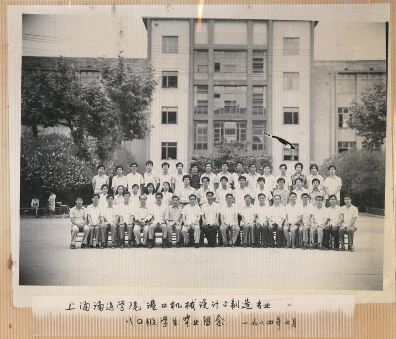 意昂5官网入口图片