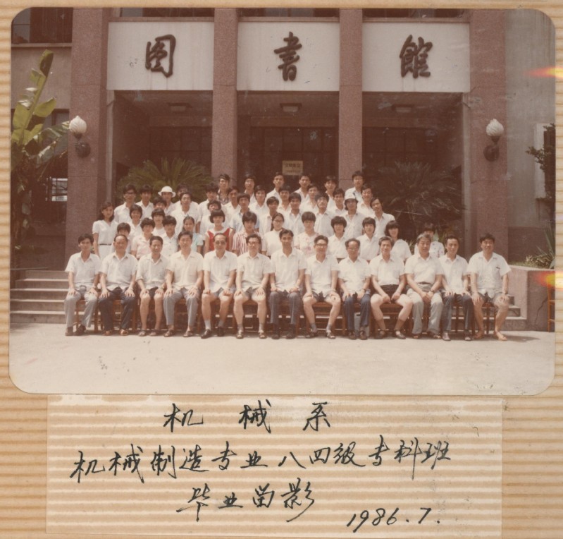 意昂5官网意昂5官网图片