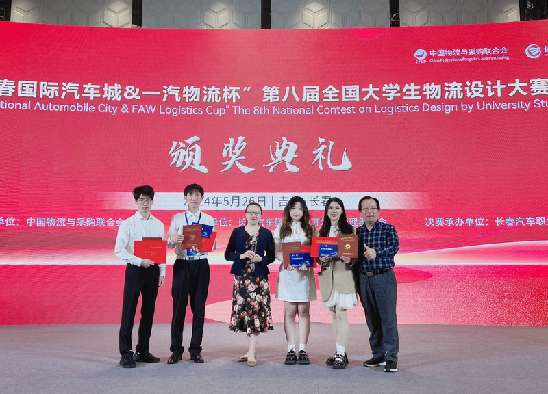 意昂5官网平台图片