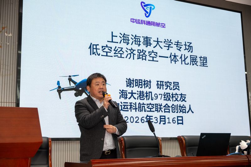 意昂5官网官网图片