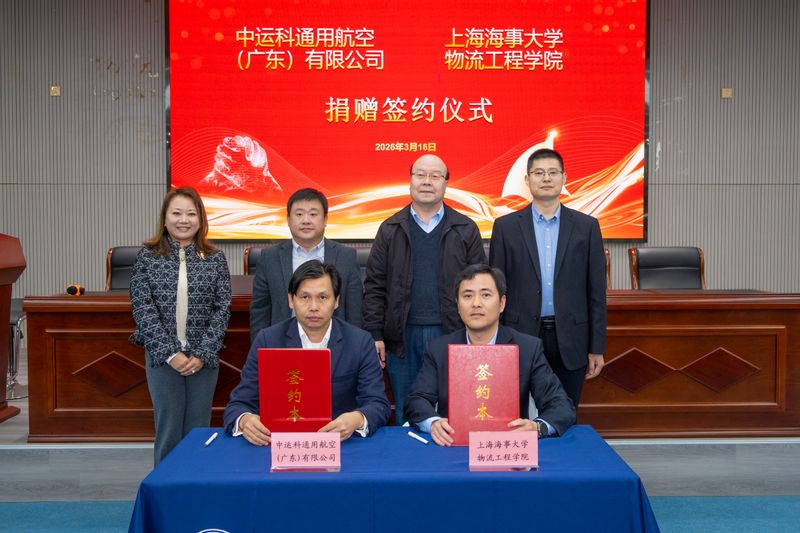 意昂5官网意昂5官网图片