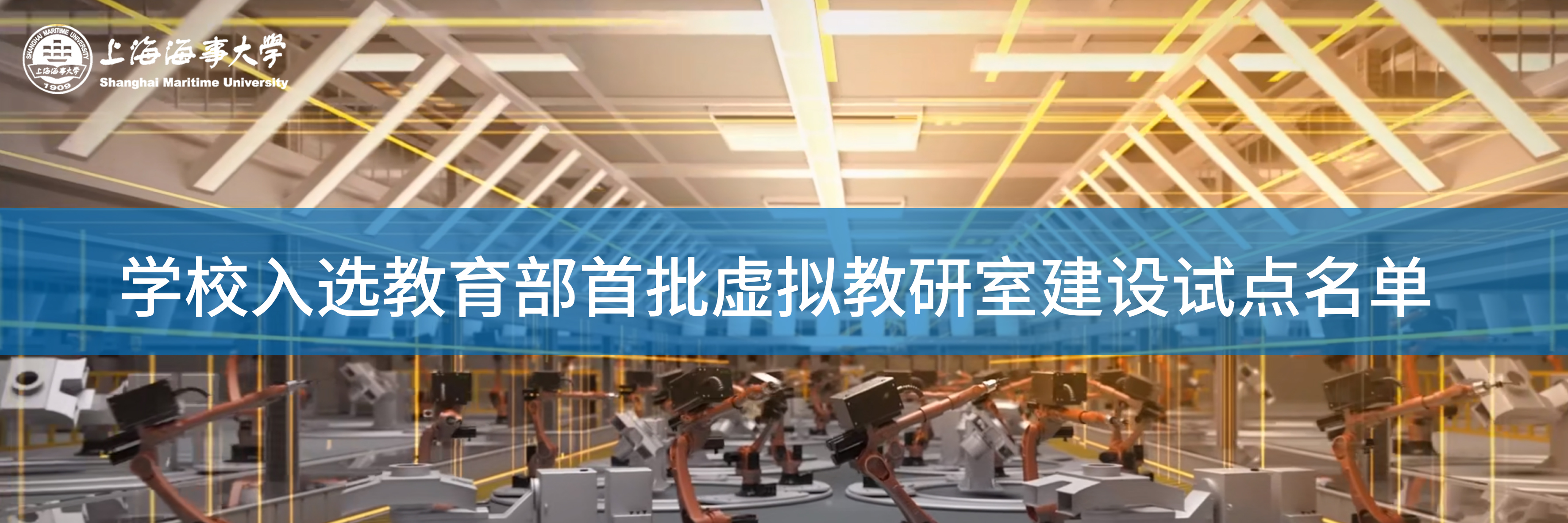 意昂5官网入口图片
