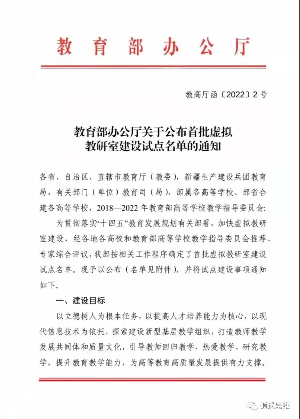 意昂5官网意昂5官网图片