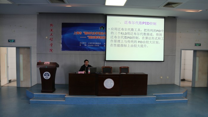 意昂5官网官网图片