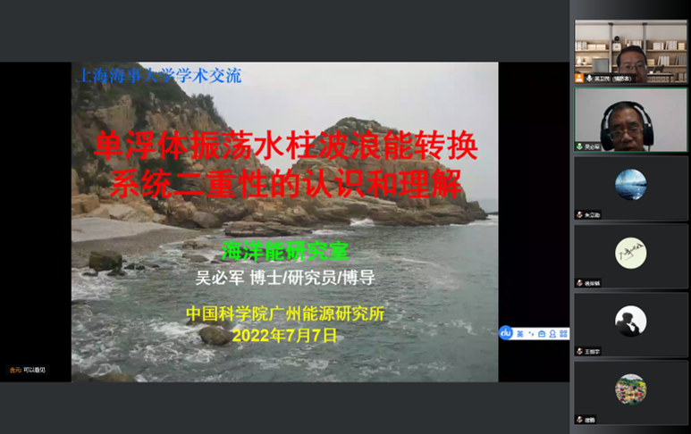 意昂5官网官网图片