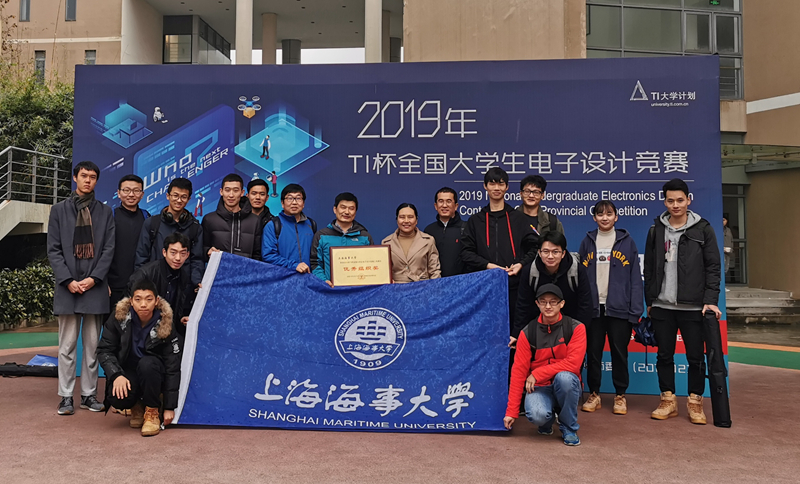 意昂5官网平台图片