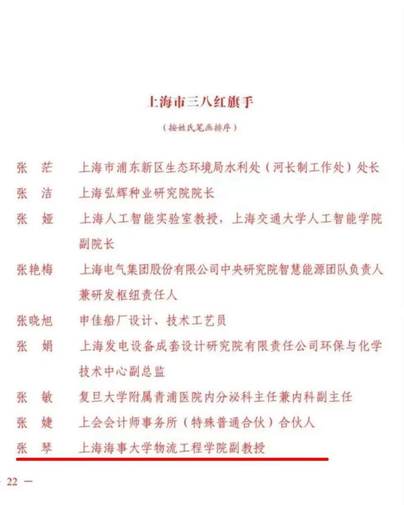 意昂5官网图片