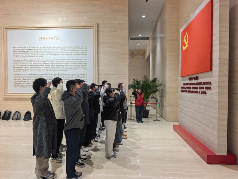 意昂5官网意昂5官网图片