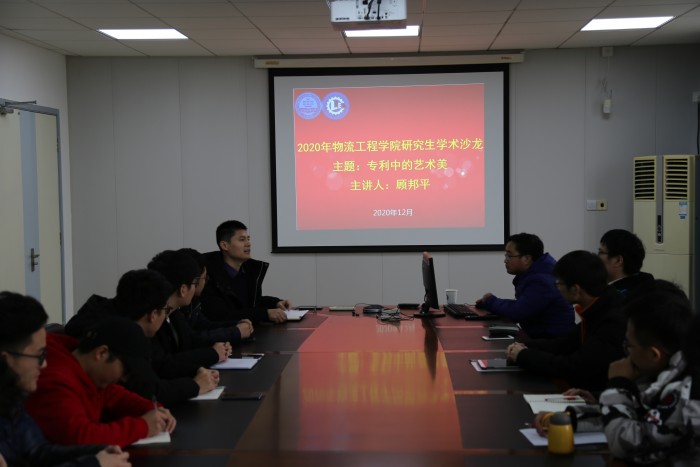 意昂5官网平台图片